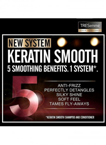 Keratin Smooth Heat Defense Spray 236مل