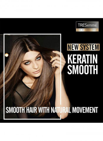 Keratin Smooth Heat Defense Spray 236مل