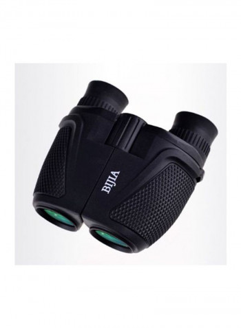 High Power Army Concert Binoculars