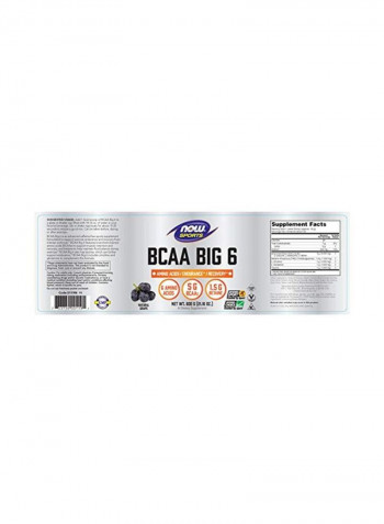 Branched Chain Amino Acids Grape Flavor