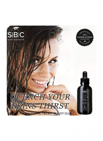 Nourishing Face Oil 30ml