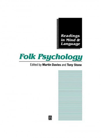 Folk Psychology Paperback
