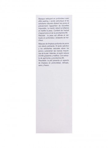Cleanse And Peel Mask 1.69ounce