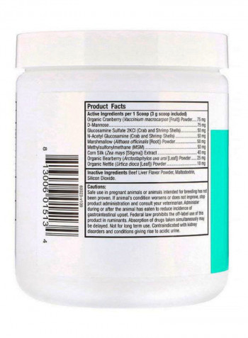 Bladder Support 9.5ounce