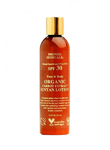 Organic Carrot Extract Suntan Lotion 8.5ounce