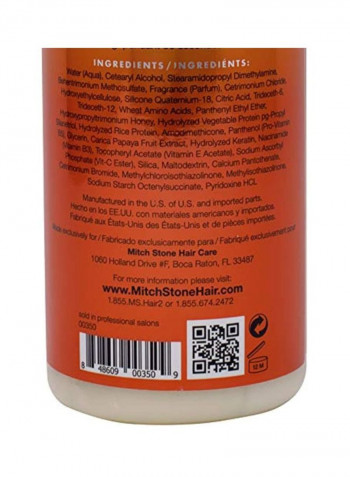 457 Lustre Conditioner 33.8أوقية