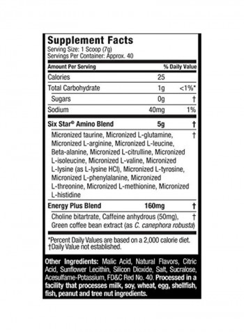 Aminos Plus Energy BCAA Powder - Fruit Punch