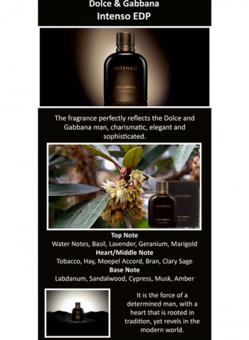 مجموعة عطر انتينسو للرجال EDP - قطعتين 125مل