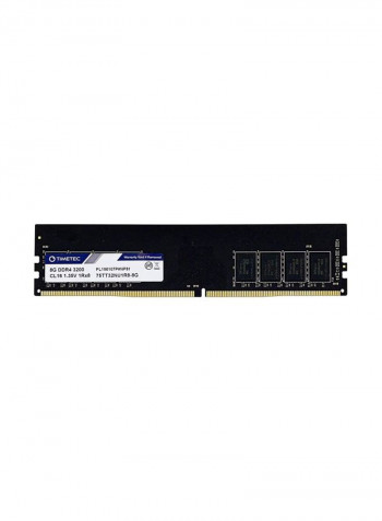 DDR4 SDRAM 8GB