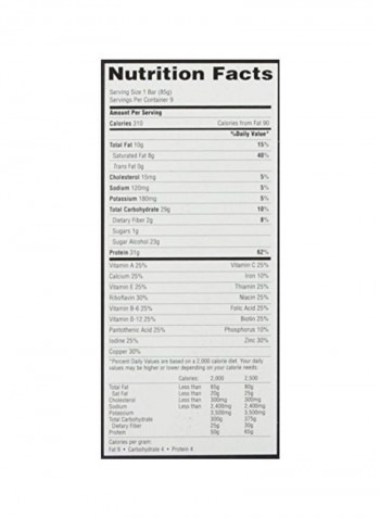 Pack Of 9 Protein Plus Bar - Chocolate Chocolate Chunk