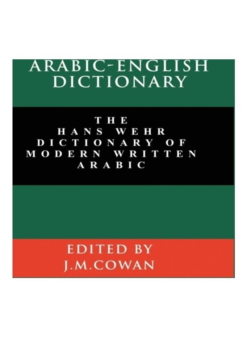 Arabic-english Dictionary Hardcover English by Hans Wehr