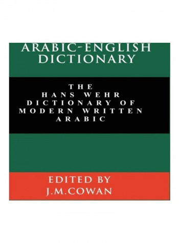 Arabic-english Dictionary Hardcover الإنجليزية by Hans Wehr