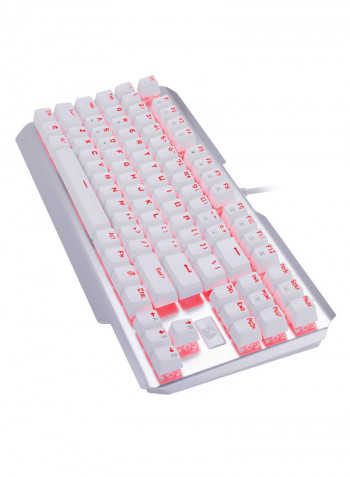 Mechanical Wired Gaming Keyboard White