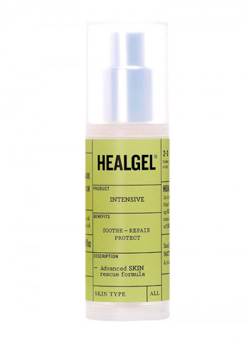 Intensive Soothe Gel 30ml