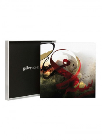 Salaam VI Wall Art Red/Black/Grey 35x35centimeter