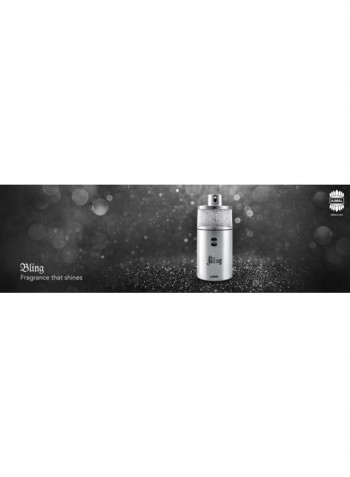 عطر بلينج EDP 75مل