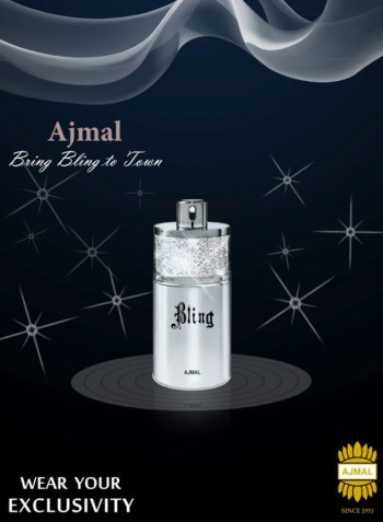 عطر بلينج EDP 75مل