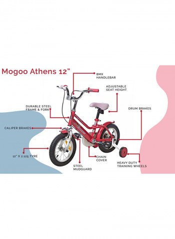 Athens Bike 12inch