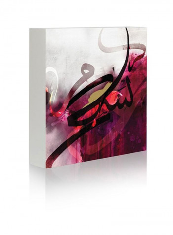 Salaam V Wall Art Pink/Grey 35x35centimeter