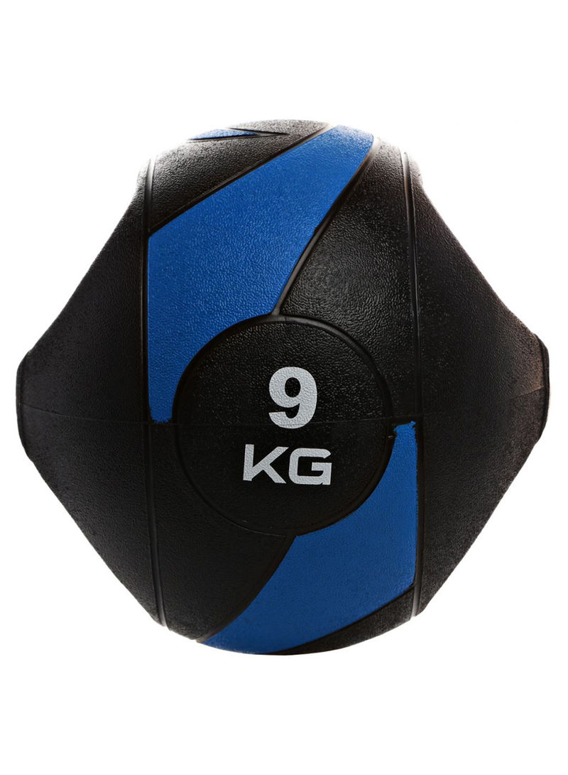 Medicine Ball With Grip 9kg