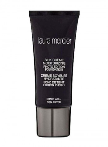 Silk Creme Moisturizing Foundation Suntan