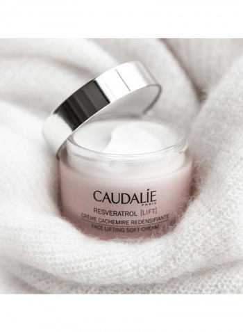 Resveratrol[Lift] Night Infusion Cream 50ml