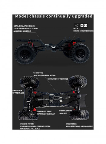 Remote Control High Speed Off Road Truck RC Car 42x18x23.5cm