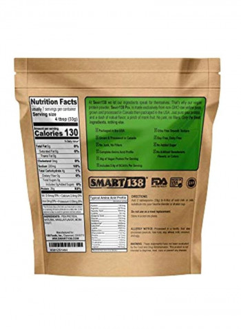 Pea Protein -Vanilla Flavored