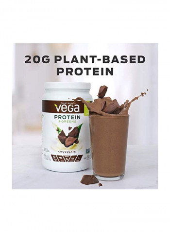 Protein And Greens - Salted Caramel