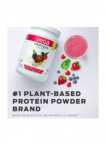 Protein And Greens - Salted Caramel