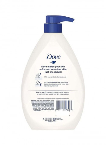 4-Piece Deep Moisture Body Wash Set White/Blue 4x1L