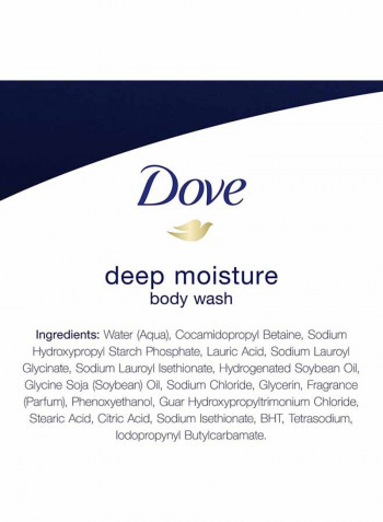 4-Piece Deep Moisture Body Wash Set White/Blue 4x1L