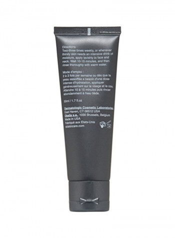Hydrating Treatment Mask 1.7ounce
