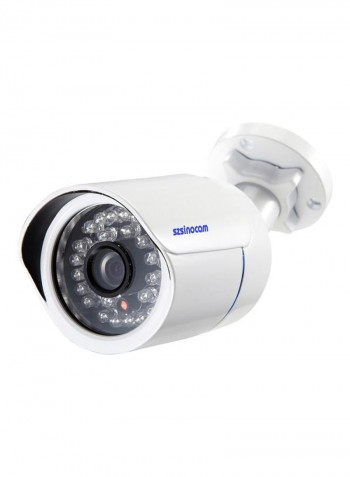 Infrared Night Vision IP Camera