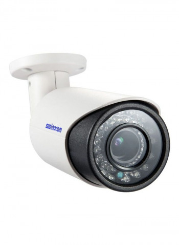 Infrared Night Vision IP Camera