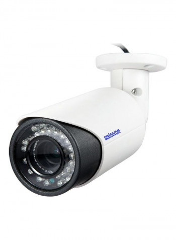 Infrared Night Vision IP Camera