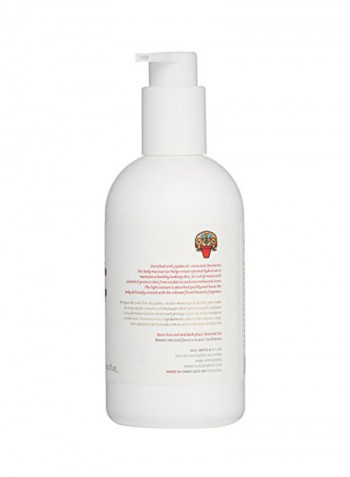 Favorite Body Moisturizer 300ml