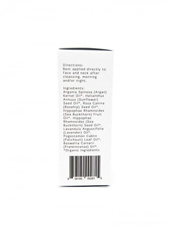 Luxe Oil 1ounce