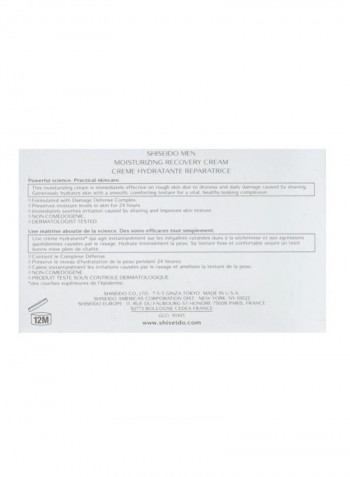 Moisturizing Recovery Cream 50ml