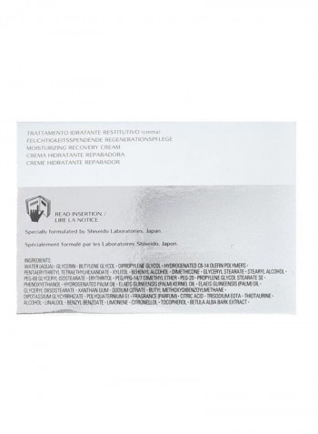 Moisturizing Recovery Cream 50ml