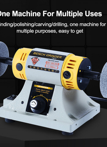 Multifunctional Mini Desktop Polisher Machine Tool Multicolour 27 x 14.50 x 15.80cm