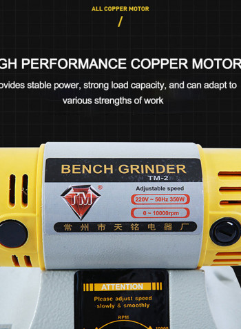 Multifunctional Mini Desktop Polisher Machine Tool Multicolour 27 x 14.50 x 15.80cm