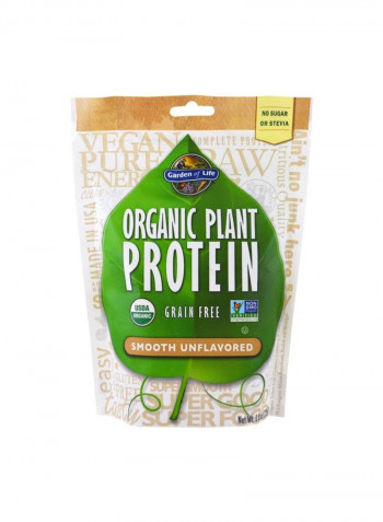 Organic Plant Protein Powder
