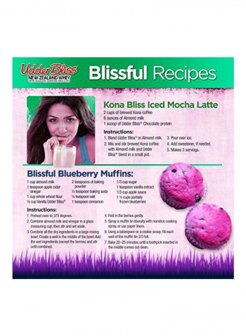 Udder Bliss - Strawberry