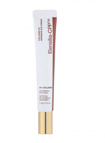 CPP Collagen Intensive Eye Cream 20غم