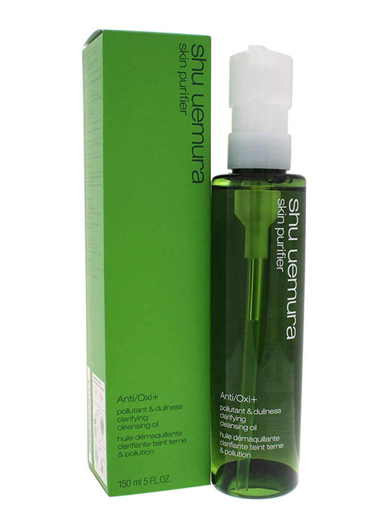 Skin Refining Anti-Dullness Cleansing Oil 5ounce