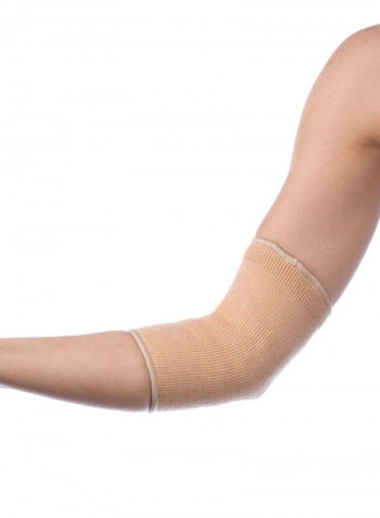 Slip On Elbow Compression Sleeve