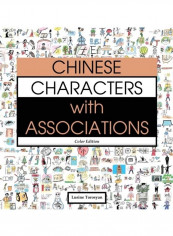 Chinese Characters With Associations Hardcover الإنجليزية by Lusine Torosyan