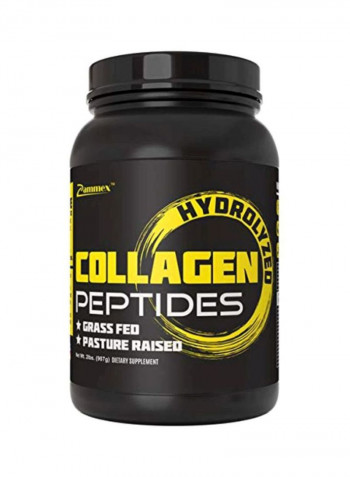 Hydrolyzed Collagen Peptides Dietary Supplement
