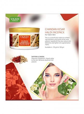 Herbal Face Pack 21.16ounce